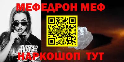 марки lsd Пугачёв