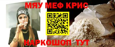 дурь Пушкино