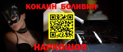 дурь Пушкино