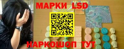 дурь Пушкино