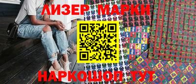 дурь Пушкино