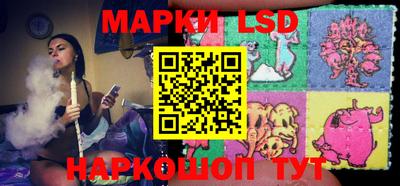 дурь Пушкино
