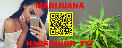 марки lsd Пугачёв