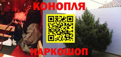 марки lsd Пугачёв