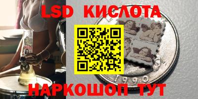 дурь Пушкино