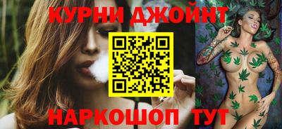 дурь Пушкино