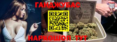 марки lsd Пугачёв