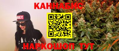 марки lsd Пугачёв