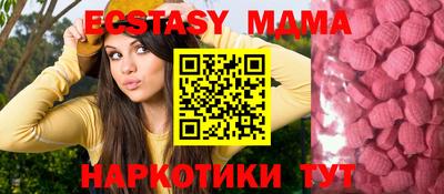 дурь Пушкино