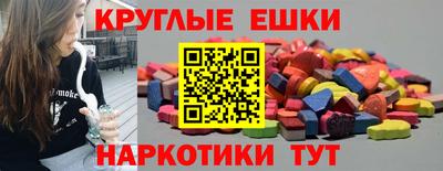 дурь Пушкино