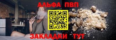 марки lsd Пугачёв
