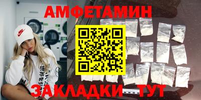 дурь Пушкино