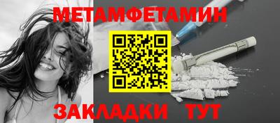 марки lsd Пугачёв