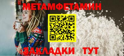 марки lsd Пугачёв