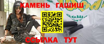 дурь Пушкино