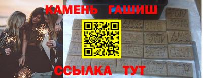 дурь Пушкино