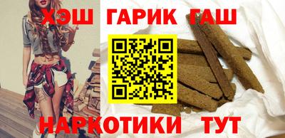 марки lsd Пугачёв